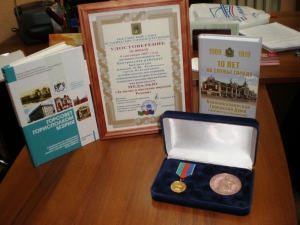 zolotaya-medal