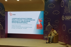 11-Режиссер-Павел-Меняйло