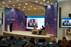 5-а.-О.-В.-Скворцова-рассказывает-о-деятельности-БАН-в-годы-войны-scaled