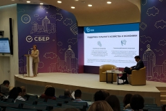 6.-С-докладом-выступает-директор-ГПНТБ-СО-РАН-И.-В.-Лизунова-scaled