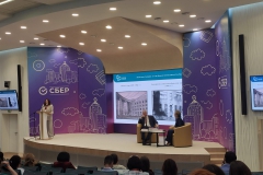 7.-О-библиотеках-Беларуси-рассказывает-Н.-С.-Есис-scaled