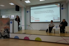 9.-Е.-В.-Саженина-выступает-с-докладом-о-библиотеках-Новосибирска-в-годы-войны-scaled