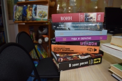 Книги, гуляющие парами