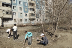 IMG_20260426_095100