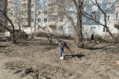 IMG_20260426_095130
