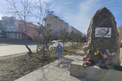 IMG_20260426_095221