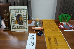 IMG_20250406_160127