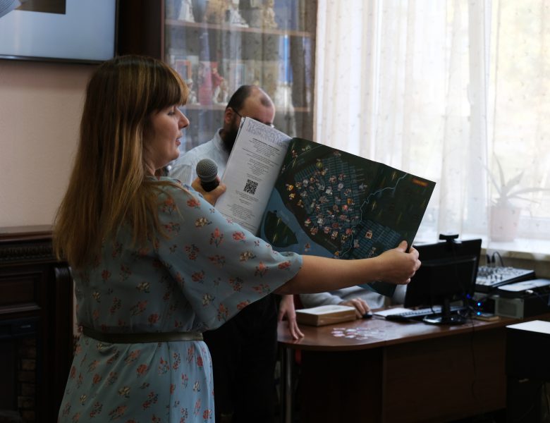 Презентация карты-путеводителя «Живая история: Ново-Николаевск»