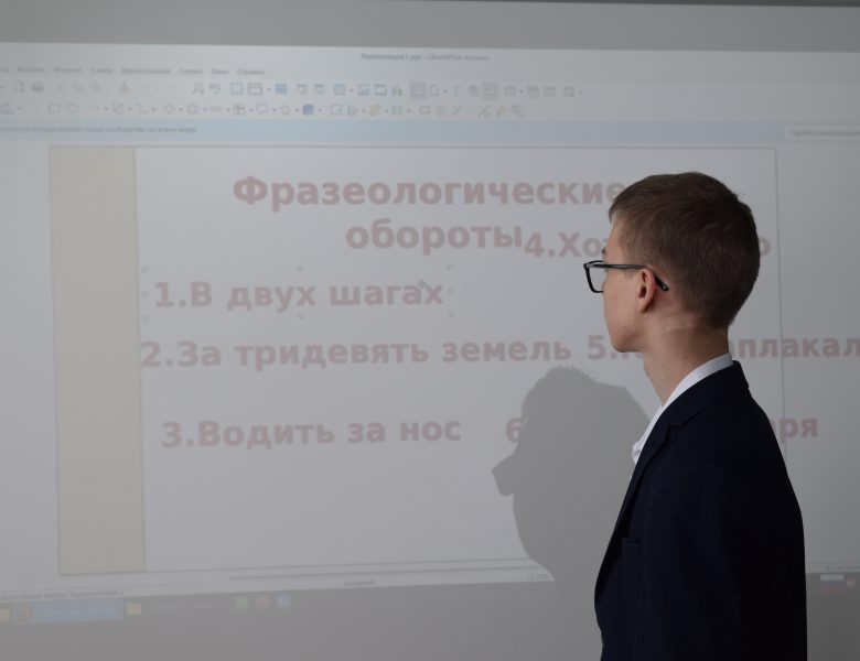 Битва эрудитов