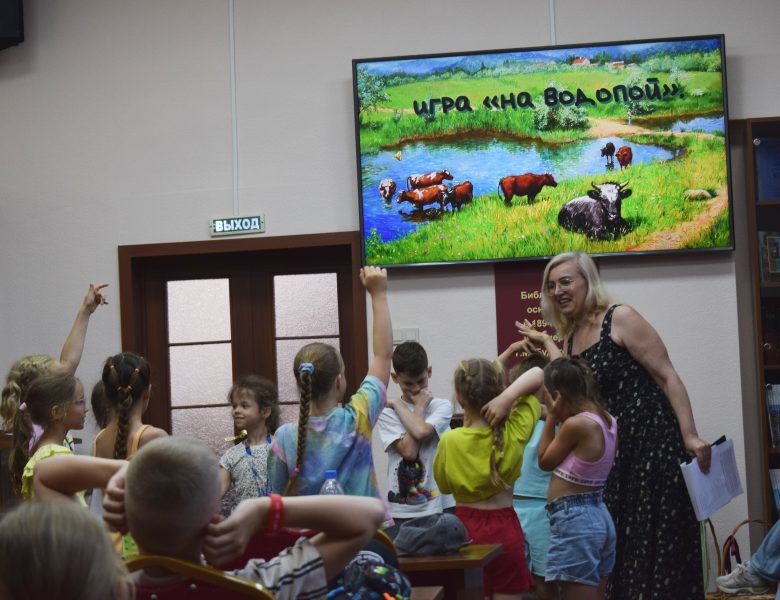 Царство природы