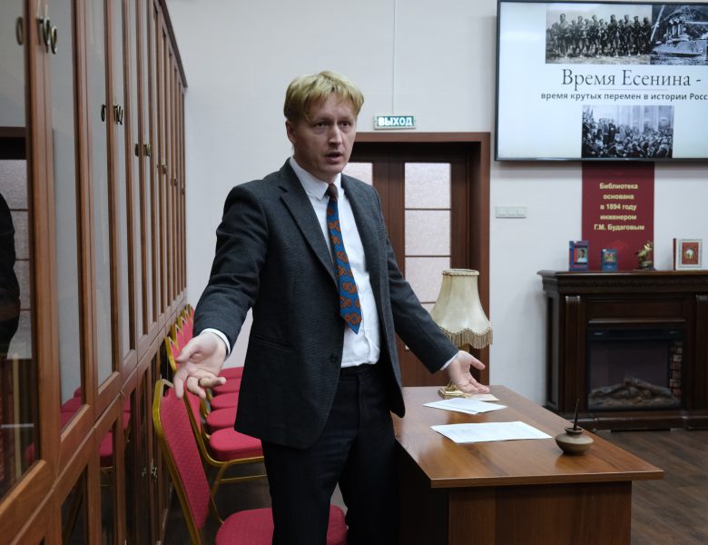 Есенин-раут «Только лишь мечтатель»