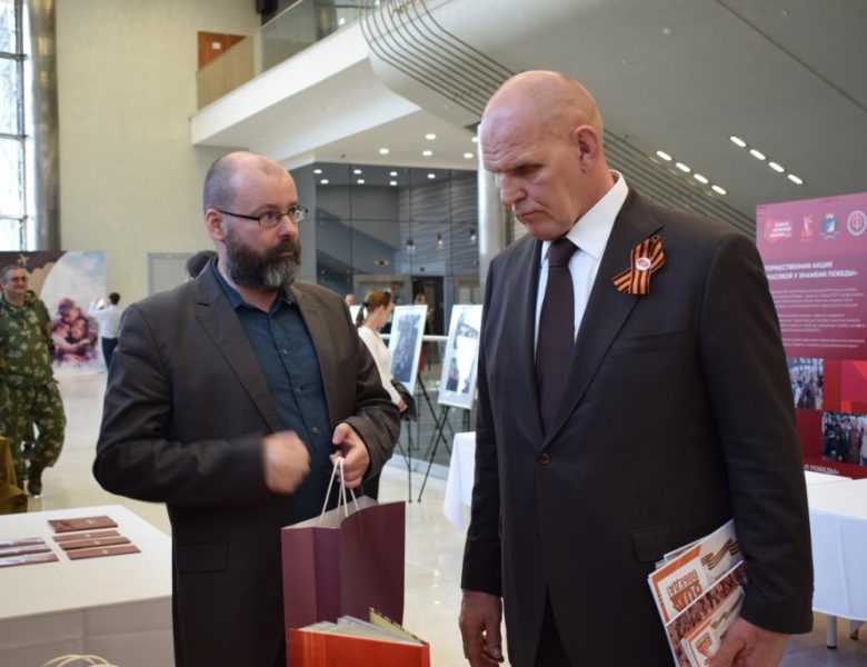 Сегодня город узнал о книге «Мужеству забвенья не бывает»!