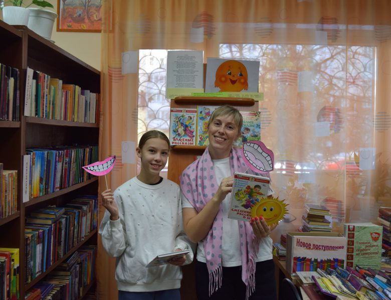 От улыбки хмурый день светлей!