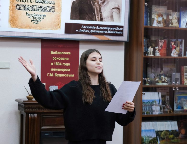 «Ночь, улица, фонарь, аптека…»