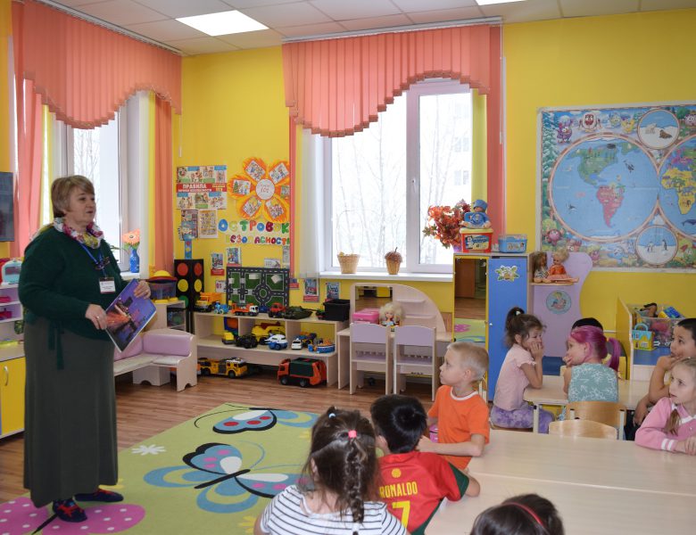 Начни делать добро