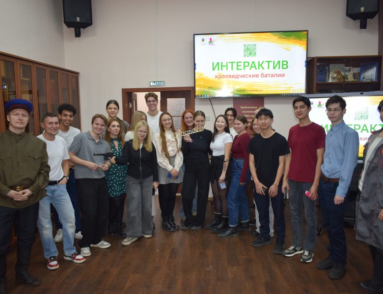 Прогулка на 100 лет назад