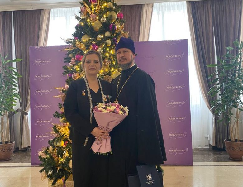  У нас радостная новость!