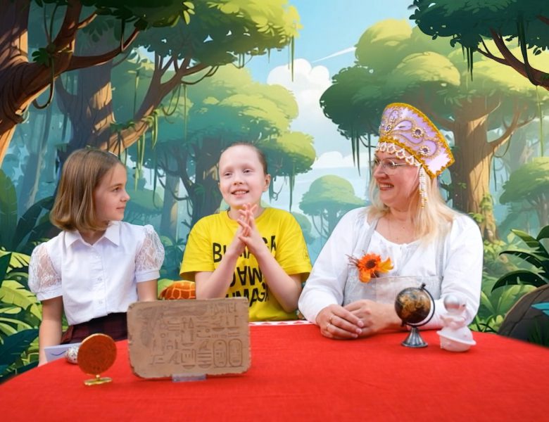 Лёва и Лиза в гостях у КнИгини