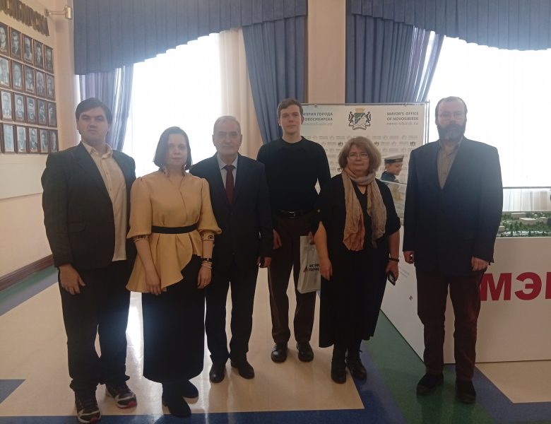 И ещё о наградах городского уровня для наших сотрудников!