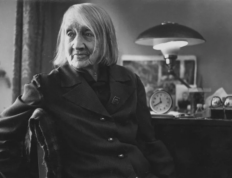 Сестра Цветаевой – Анастасия  –  и ядовитые землеройки