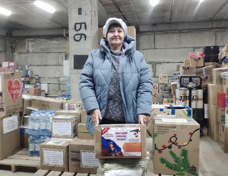  Счастливый Новый год!