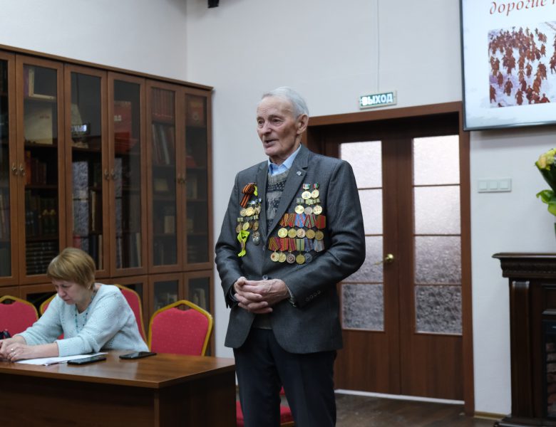 Страница истории «Ленинград: память о героизме»