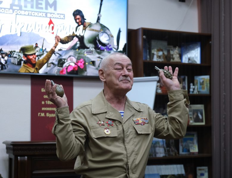 Герои Афганистана: уроки мужества