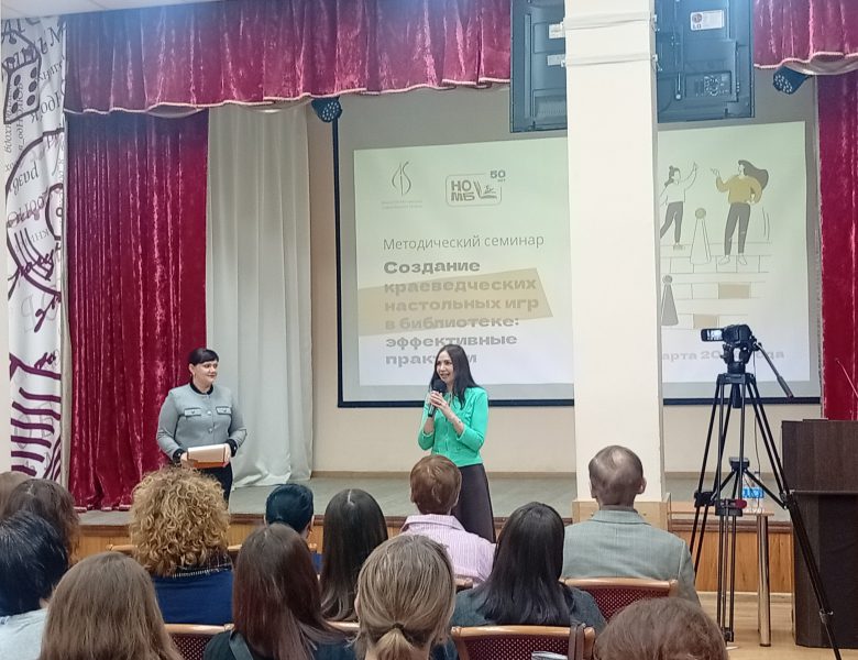 Родной край на вашем столе