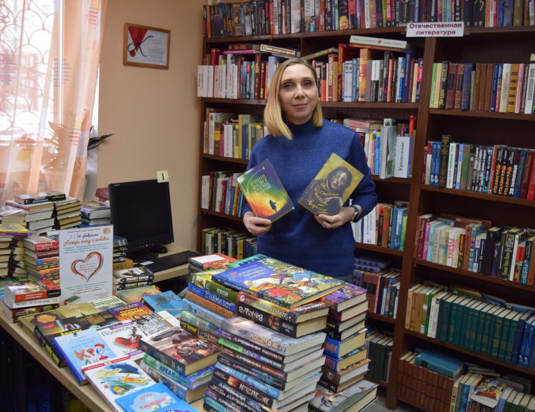 Любите книгу всей душой!