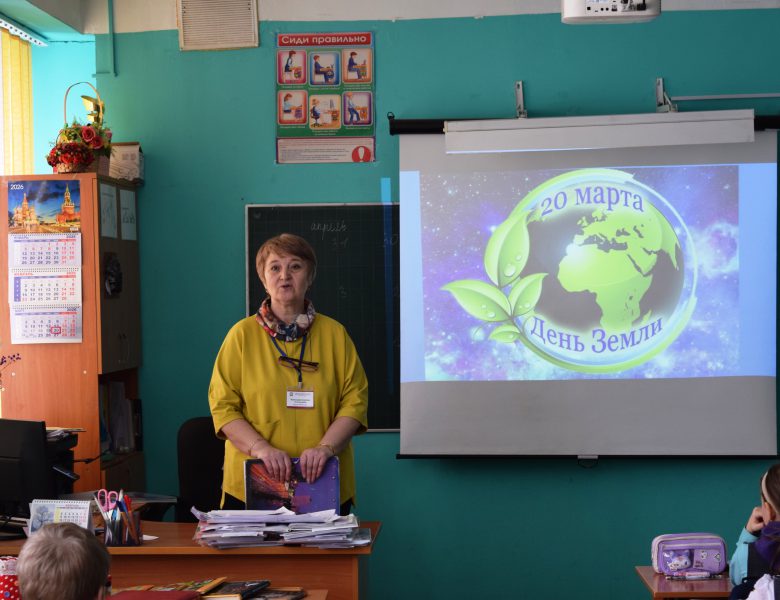 Берегите эти земли…