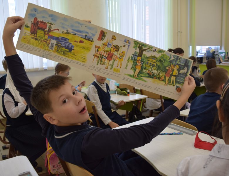 Книга твой друг, без нее как без рук