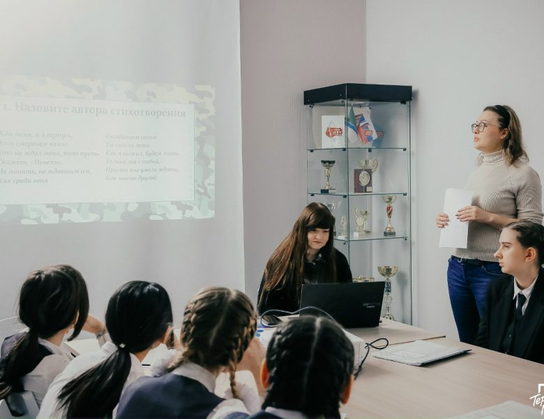 Вахта памяти