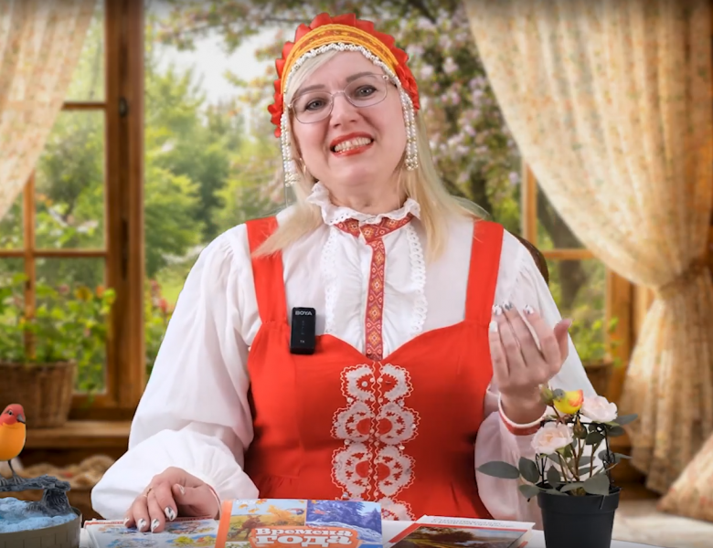 Заряжаемся весенним настроением с КнИгиней Премудрой!