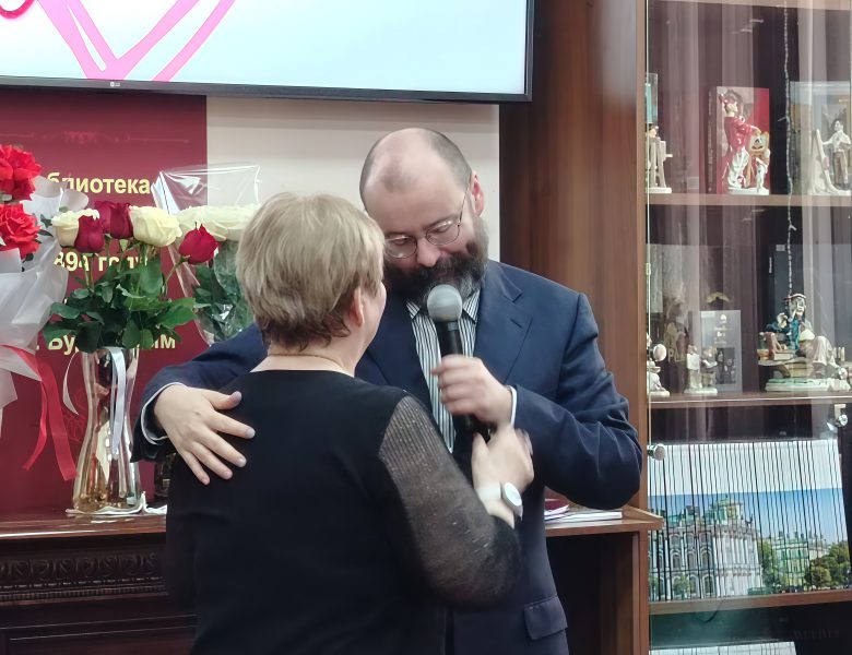 Директор библиотечной системы отправляется на заслуженный отдых