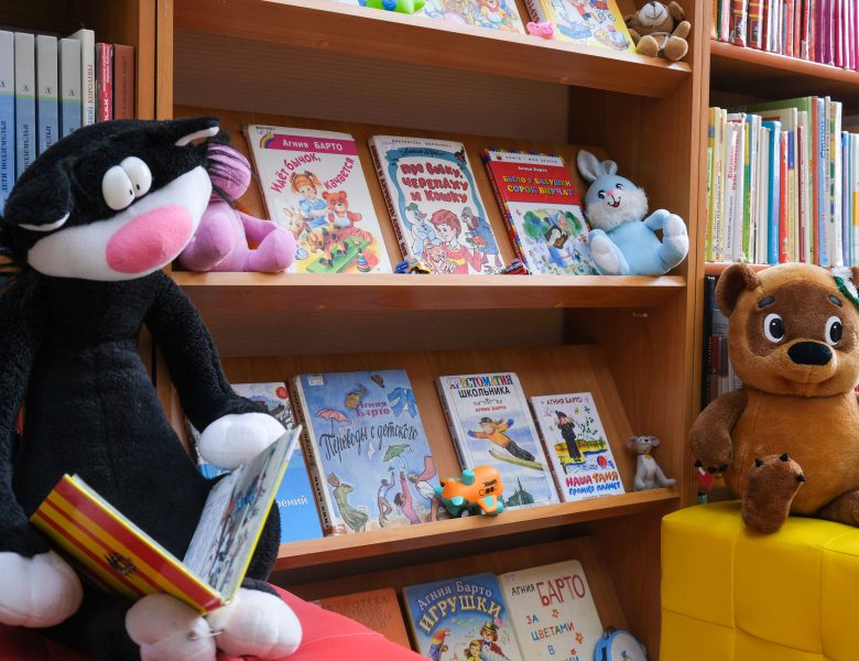 Встреча с книжками Агнии Барто
