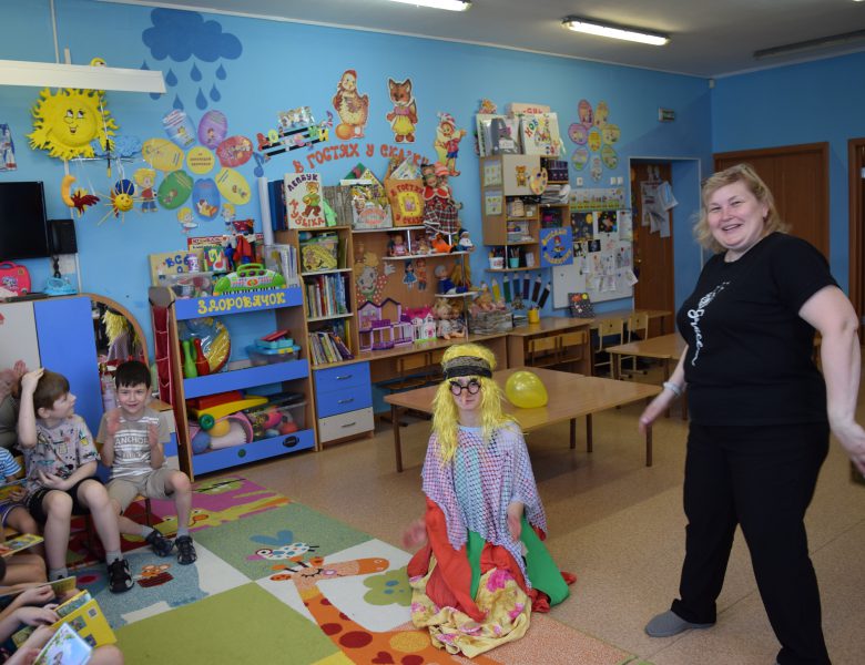 Сказка учит нас любить…