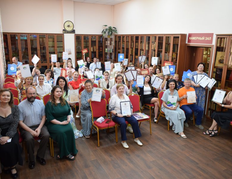 Тожественное подведение итогов фестиваля «Пасхальная палитра»