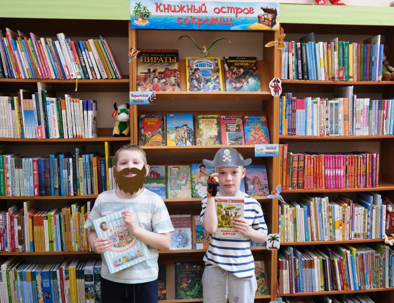 На абордаж! Книги о море, дружбе и любви ждут вас!