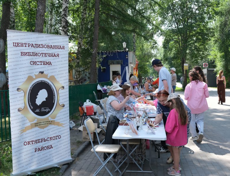 Мы приняли участие в душевном фестивале!