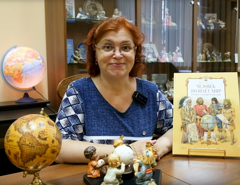 Фарфоровая история. Илья Бояшов «Человек познаёт мир»          