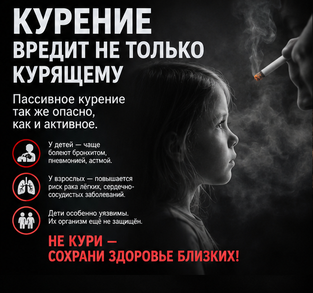 Вы точно их любите?