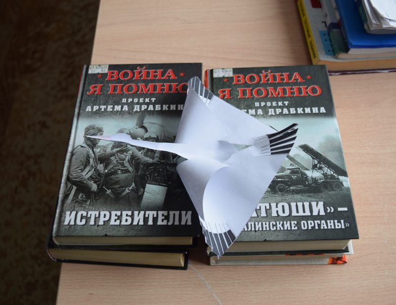 Белые журавли – символ мира