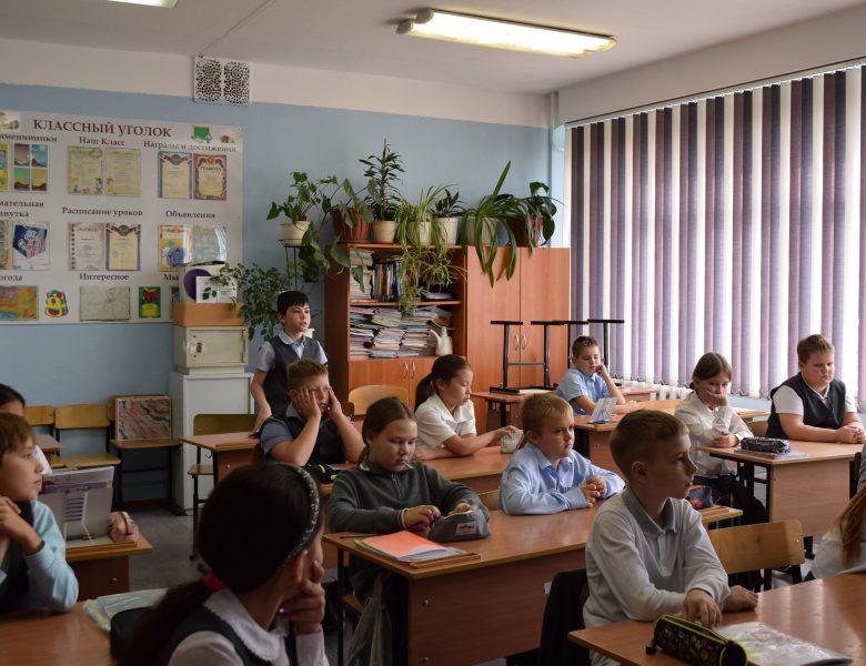 Береги свою планету